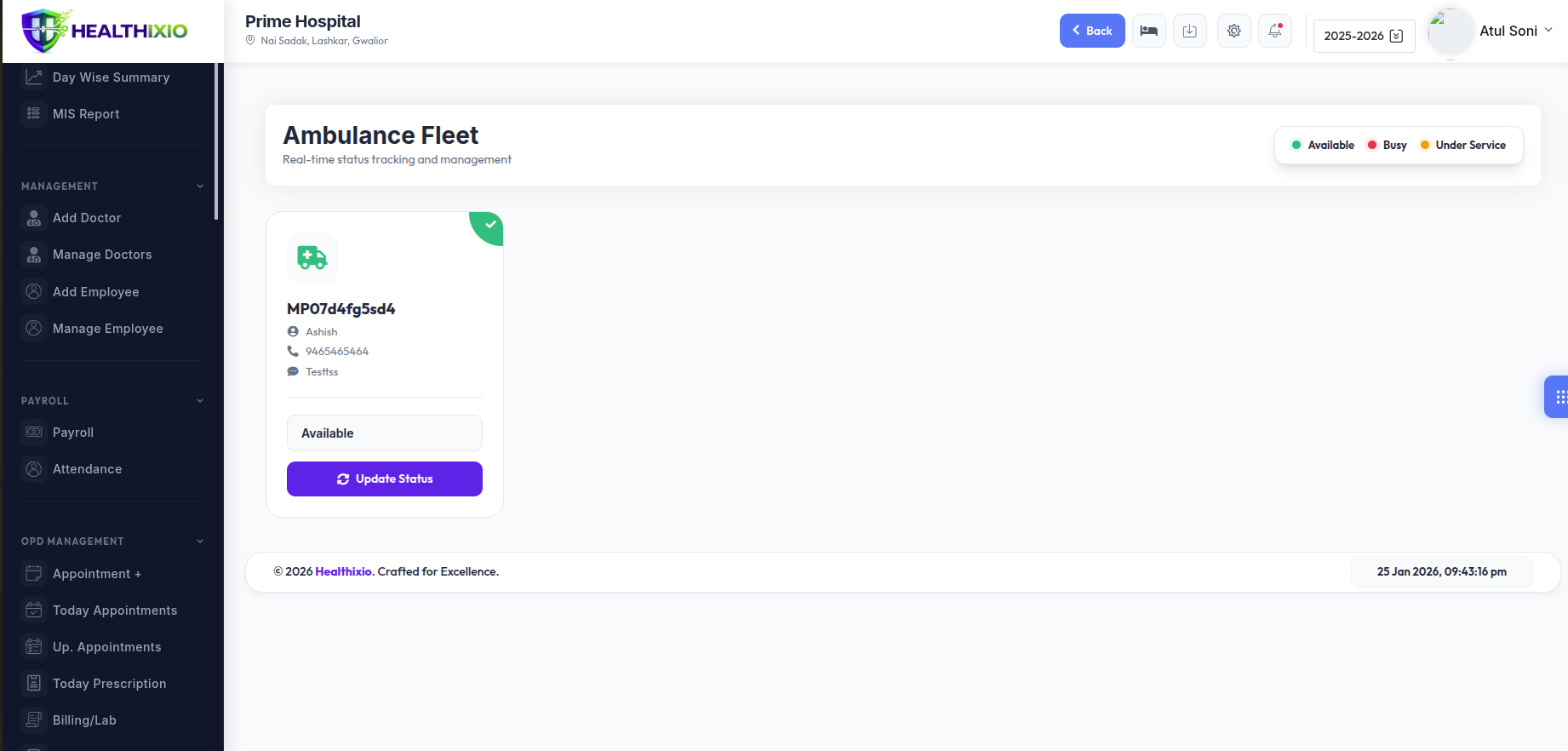Ambulance Tracking Thumbnail